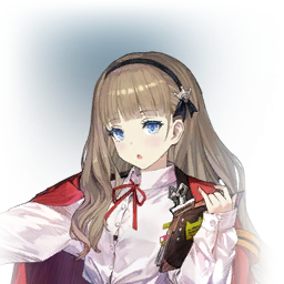 Disciplinary Committee (Glacia)