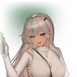 New Hire (Nebris)