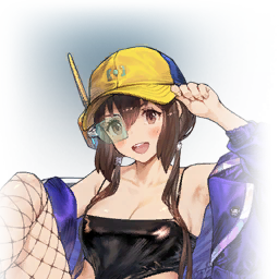 Code Name A (Rafina)