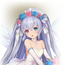 Pure White Blessing (Refithea)