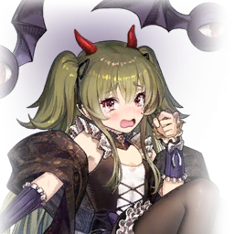 Demons Daughter (Seir)