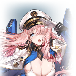 Admiral (Sylvia)