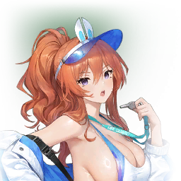 Poolside Guardian (Zenith)