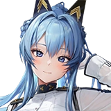 Helm Aquamarine
