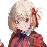 Nishikigi Chisato