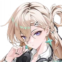 Lynae